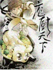 阿棠人物形象示意